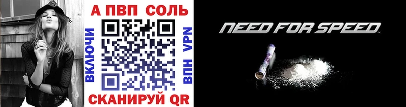 blacksprut маркетплейс Нея Альфа ПВП СК КРИС