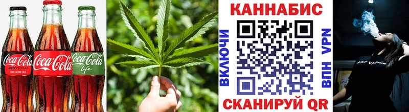Canna-Cookies конопля  Нея 