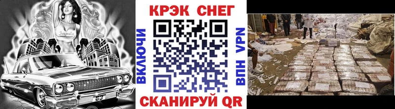 это какой сайт  Нея  Cocaine Fish Scale  купить  