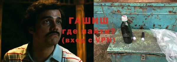 прущий лед Алексин