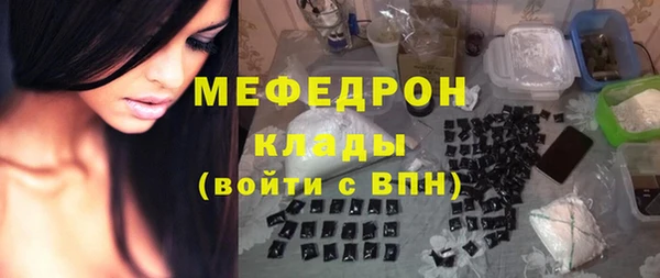 героин Беломорск