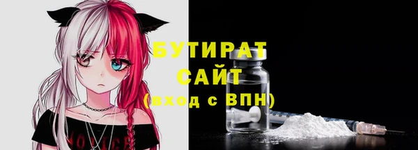 скорость mdpv Белоозёрский