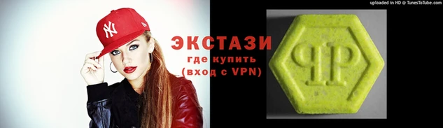 наркотики Алзамай