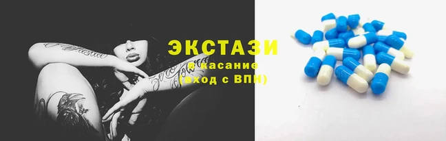наркотики Алзамай