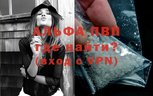 героин Беломорск