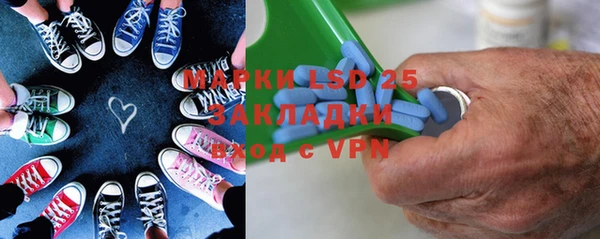 скорость mdpv Белоозёрский