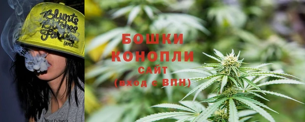 героин Беломорск