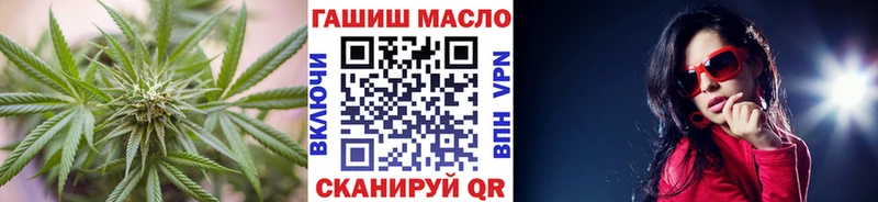 ссылка на мегу ССЫЛКА  Нея  ТГК концентрат 