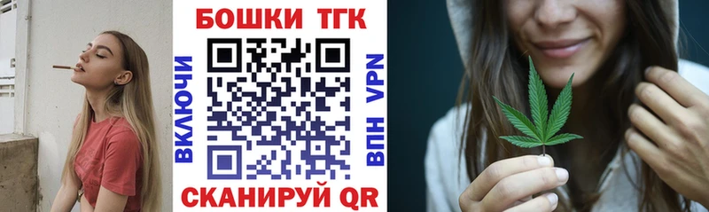 Марихуана гибрид  магазин    Нея 